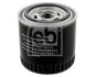 Фільтр масляний FEBI BILSTEIN 48486 (фото 1)