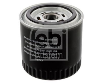 Фільтр масляний FEBI BILSTEIN 48486