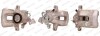 Супорт дискових гальм FERODO FCL695097 (фото 1)