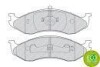 Комплект гальмівних колодок FERODO FDB1267 (фото 1)