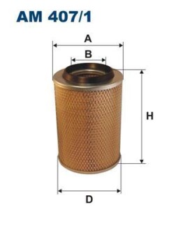 Фільтр повітряний FILTRON AM4071