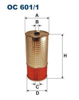 Фільтр масляний FILTRON OC6011