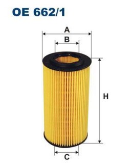 Фільтр масляний FILTRON OE6621