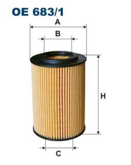 Фільтр масляний FILTRON OE6831