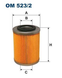 Фільтр масляний FILTRON OM5232