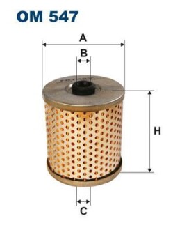 Фільтр масляний FILTRON OM547