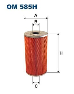 Фільтр масляний FILTRON OM585H