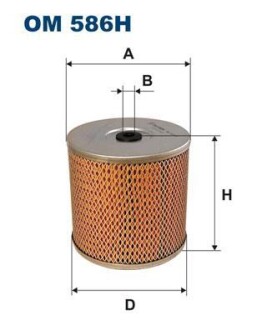 Фільтр масляний FILTRON OM586H