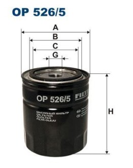 Фільтр масляний FILTRON OP5265
