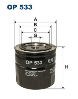 Фільтр масляний FILTRON OP533