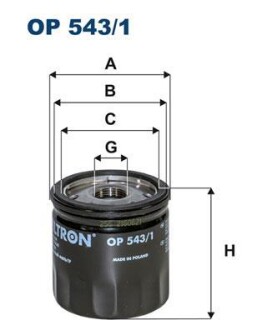 Фільтр масляний FILTRON OP5431