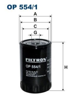 Фільтр масляний FILTRON OP5541