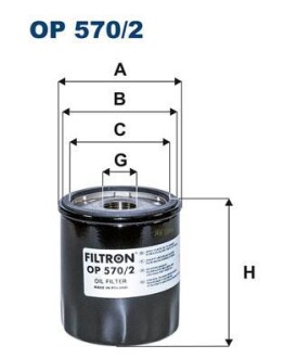 Фільтр масляний FILTRON OP5702