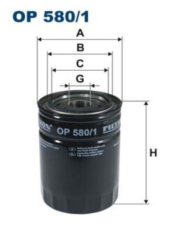 Фільтр масляний FILTRON OP5801