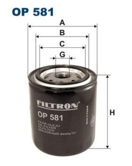 Фільтр масляний FILTRON OP581