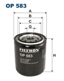 Фільтр масляний FILTRON OP583