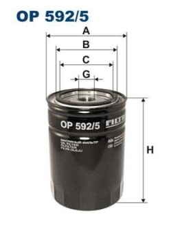 Фільтр масляний FILTRON OP5925