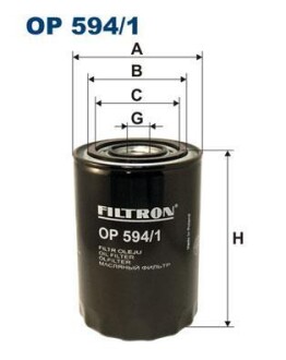 Фільтр масляний FILTRON OP5941