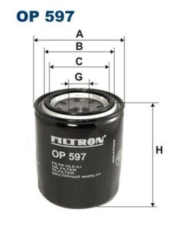 Фільтр масляний FILTRON OP597