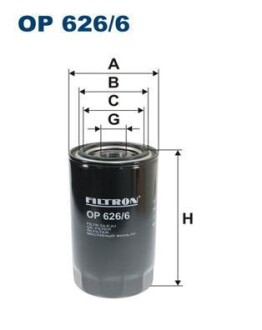 Фільтр масляний FILTRON OP6266
