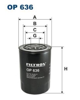 Фільтр масляний FILTRON OP636