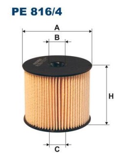 Фільтр паливний FILTRON PE8164