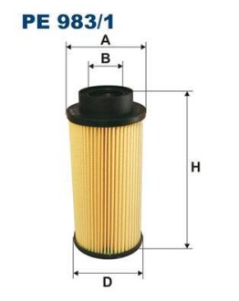 Фільтр паливний FILTRON PE9831