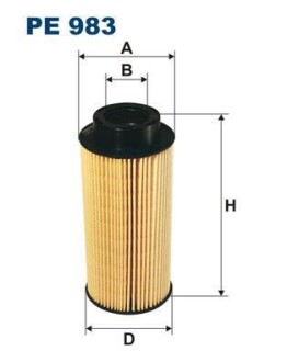 Фільтр паливний FILTRON PE983