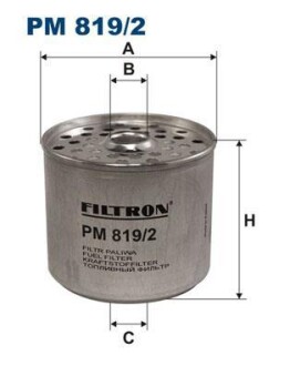 Фільтр паливний FILTRON PM8192