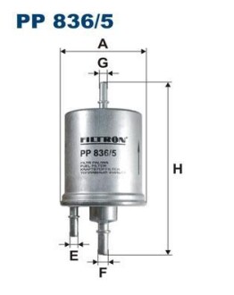Фільтр паливний FILTRON PP8365