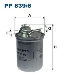 Фільтр паливний FILTRON PP8396
