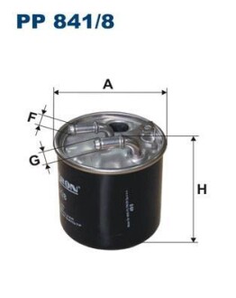 Фільтр паливний FILTRON PP8418