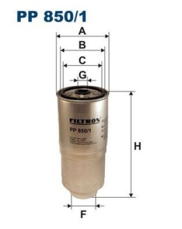 Фільтр паливний FILTRON PP8501