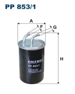 Фільтр паливний FILTRON PP8531