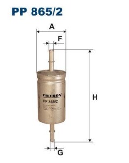 Фільтр паливний FILTRON PP8652