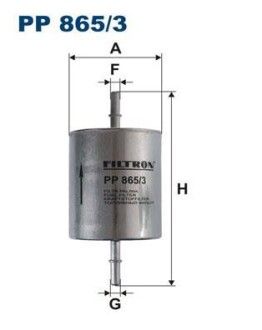Фільтр паливний FILTRON PP8653