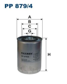 Фільтр паливний FILTRON PP8794