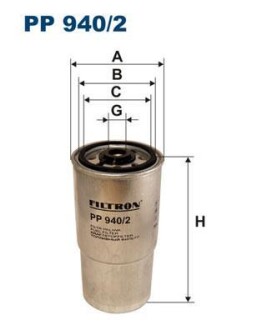 Фільтр паливний FILTRON PP9402