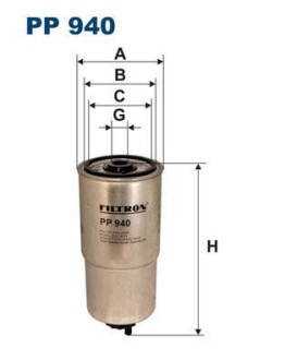 Фільтр паливний FILTRON PP940