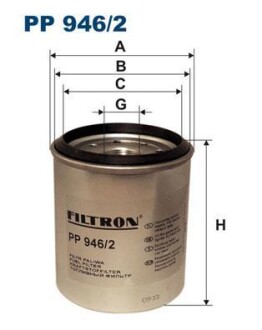 Фільтр паливний FILTRON PP9462