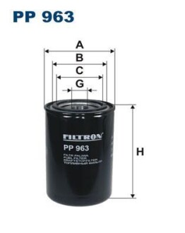 Фільтр паливний FILTRON PP963