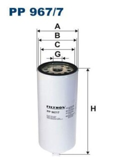 Фільтр паливний FILTRON PP9677