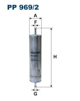 Фільтр паливний FILTRON PP9692