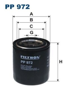 Фільтр паливний FILTRON PP972