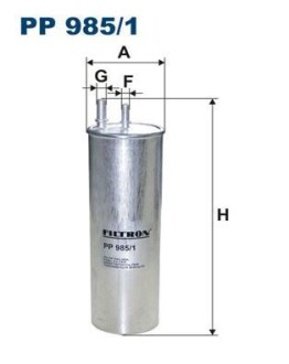 Фільтр паливний FILTRON PP9851