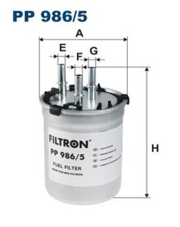 Фільтр паливний FILTRON PP9865