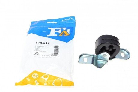 FISCHER VW кронштейн глушника AUDI A4 -02. Fischer Automotive One (FA1) 113-943