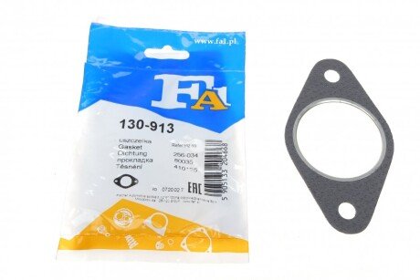 Прокладка глушника FORD (Fischer) Fischer Automotive One (FA1) 130-913