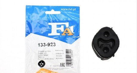 Гумка глушника FORD (Fischer) Fischer Automotive One (FA1) 133-923