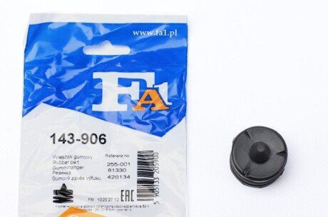 FISCHER DB подушка глушника W123,W124,W201 Fischer Automotive One (FA1) 143-906